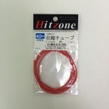 Hitzone（ヒロカコーポレーション） 収縮チューブ 1ｍｍ 赤 1ｍ入