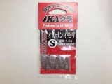 画像: KATSUICHI オカサンオモリIC-21