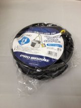 画像: PRO MARINE EVAハイパー反転バケツ DX 丸 21CM ブラック 