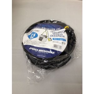 画像: PRO MARINE EVAハイパー反転バケツ DX 丸 21CM ブラック 
