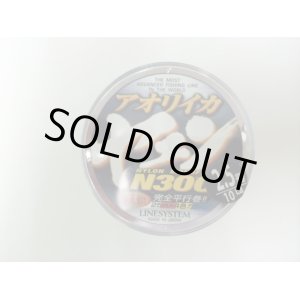画像: Line System (ラインシステム) アオリイカヤエンN300 300m 2.5号